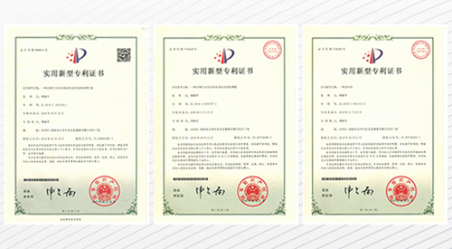 自动铆钉机实用新型专利证书